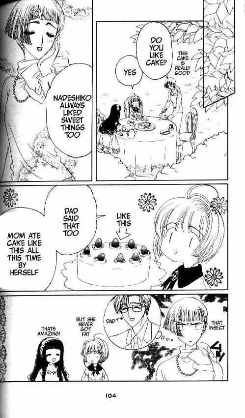 Card Captor Sakura Chapter 13 11